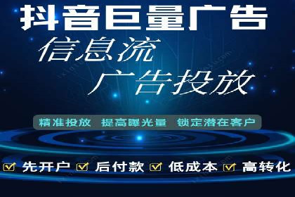 百度竞价推广如何助力提升品牌曝光度——以某化妆品品牌为例