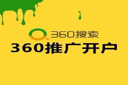 百度推广费用优化：案例分享与实战技巧